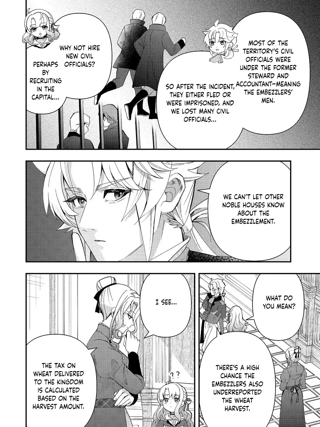 The Merchant