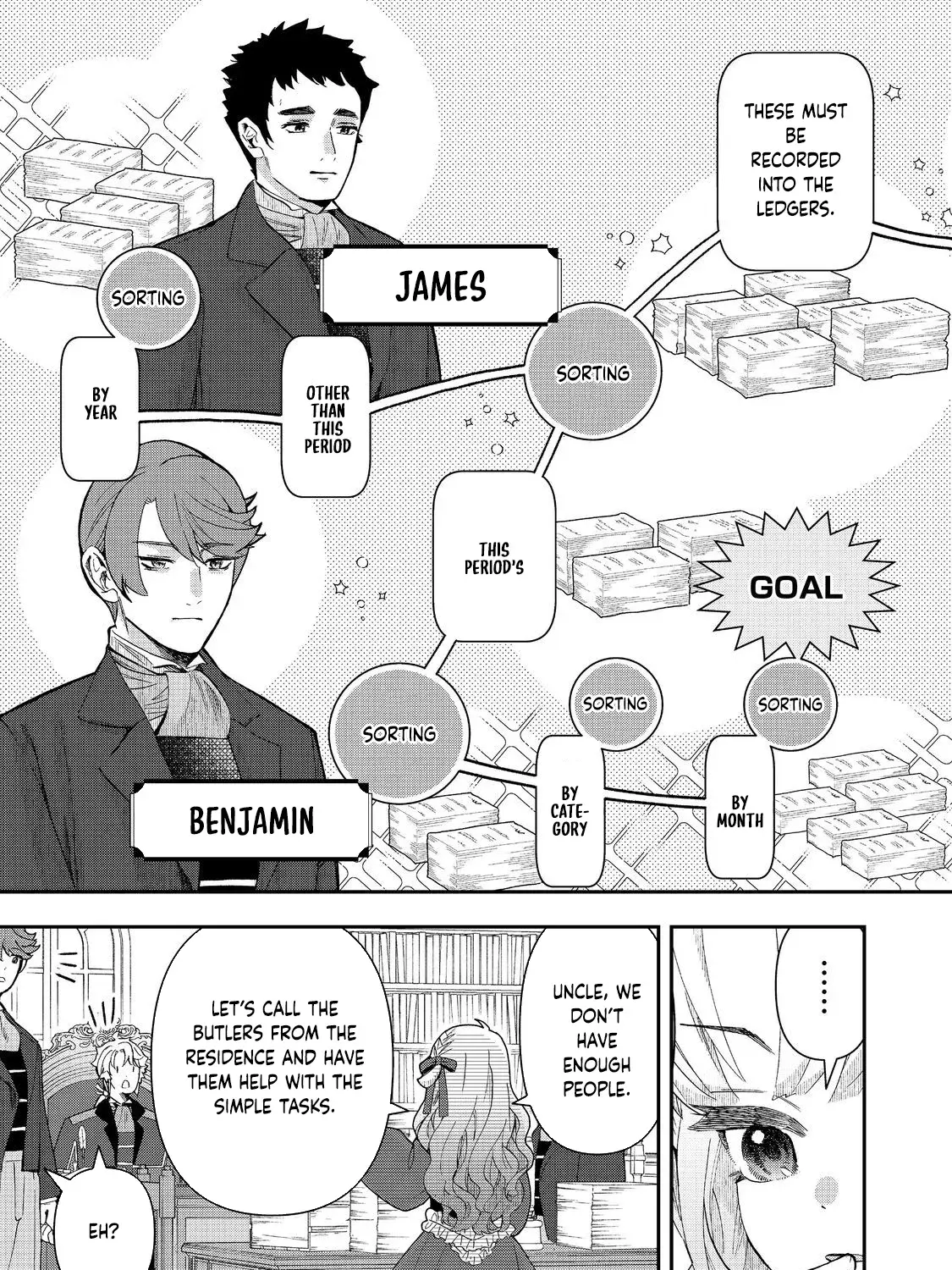 The Merchant