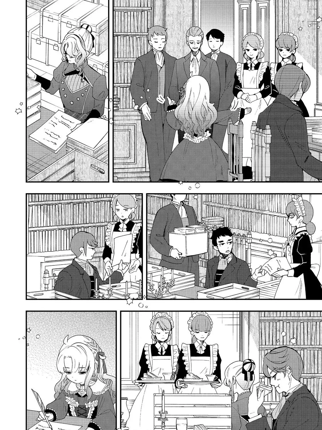 The Merchant