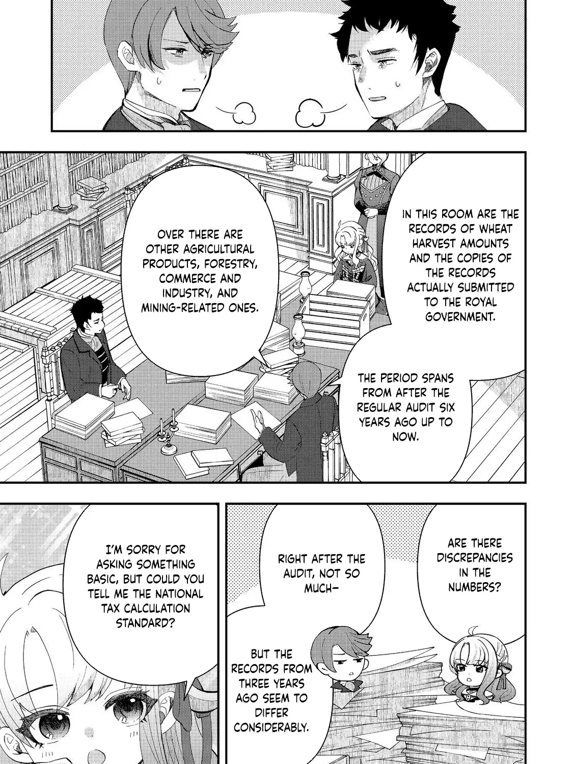 The Merchant