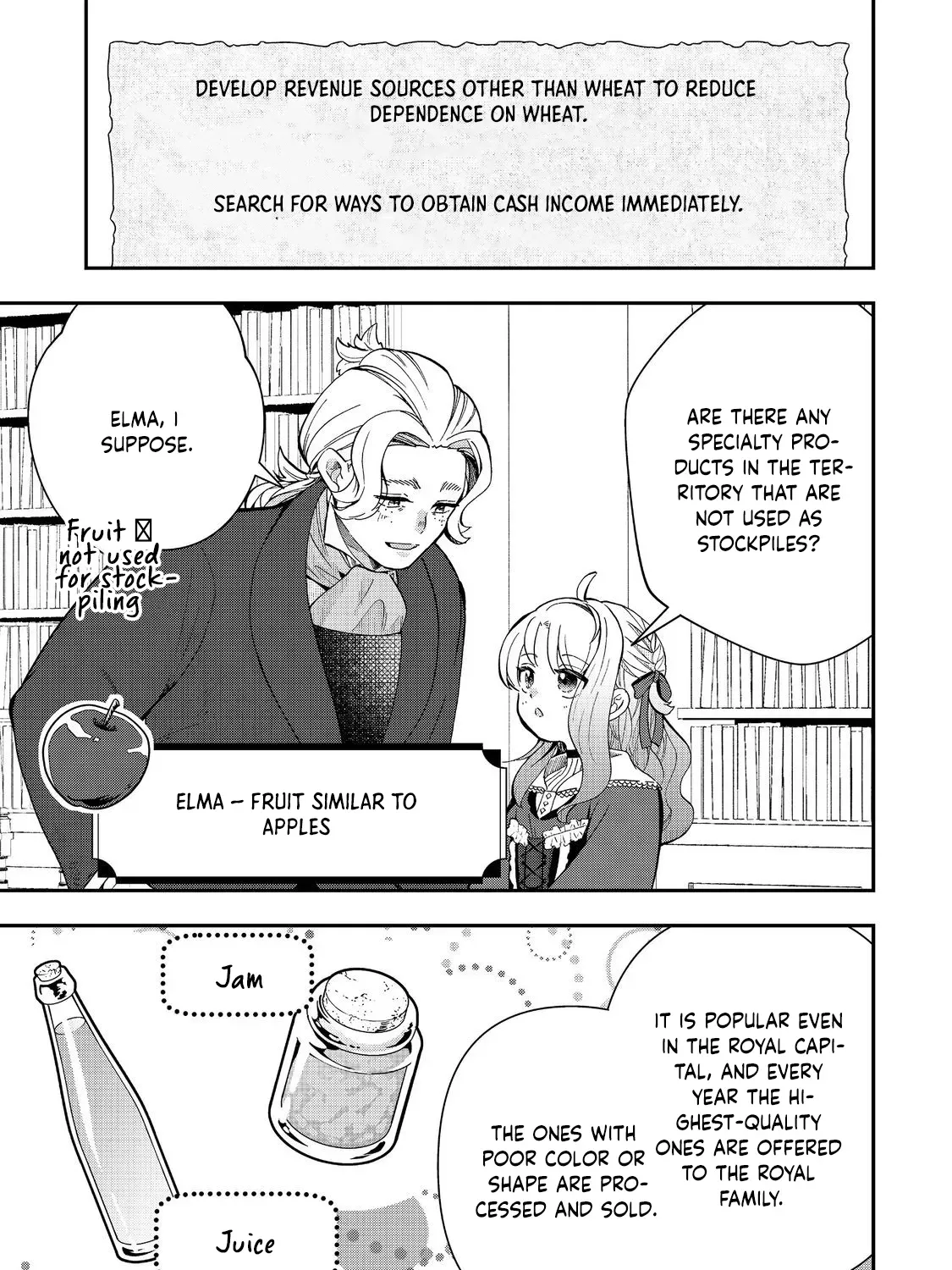 The Merchant