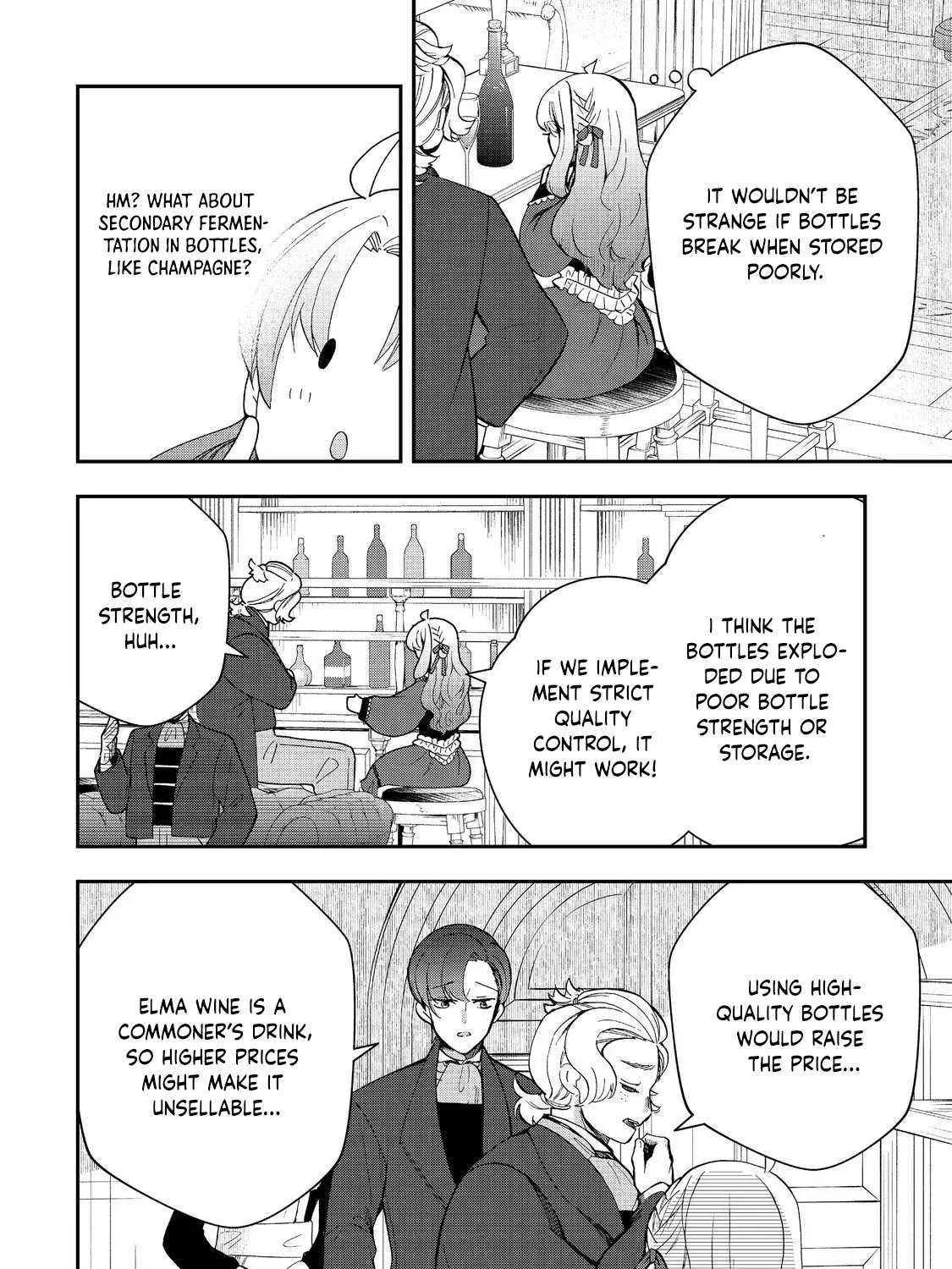 The Merchant