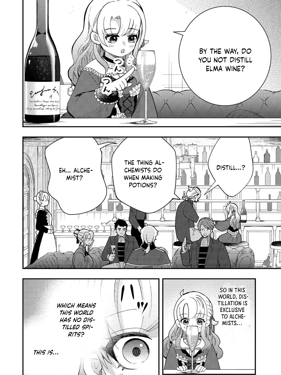 The Merchant