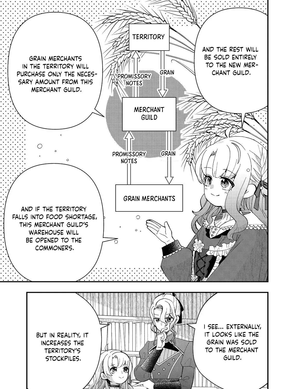 The Merchant