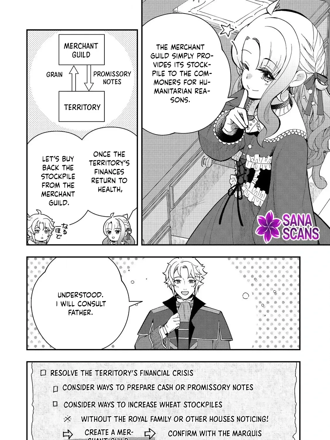 The Merchant