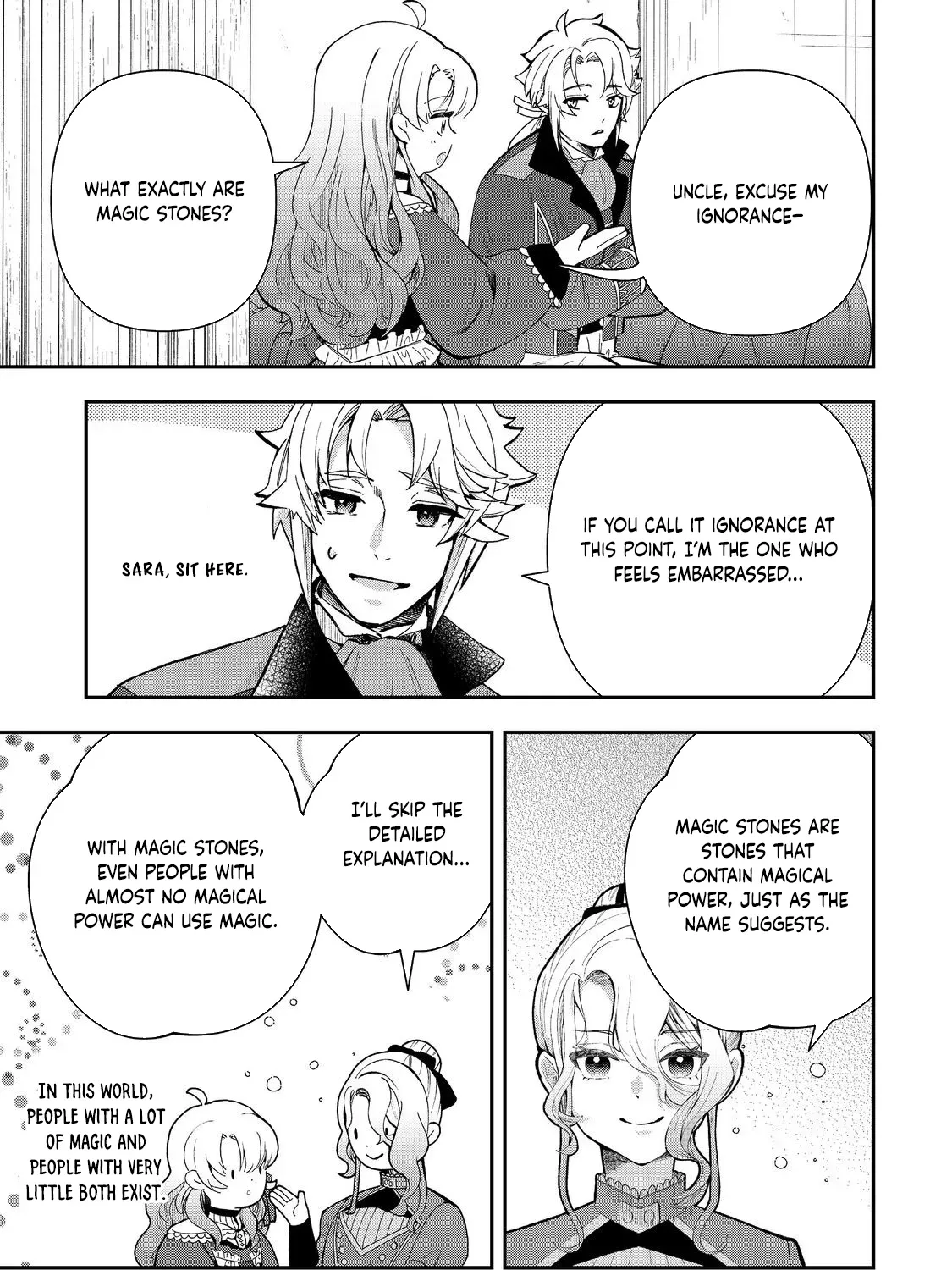 The Merchant
