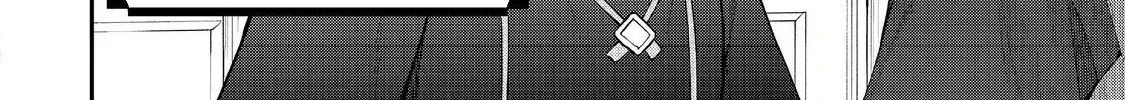 The Merchant