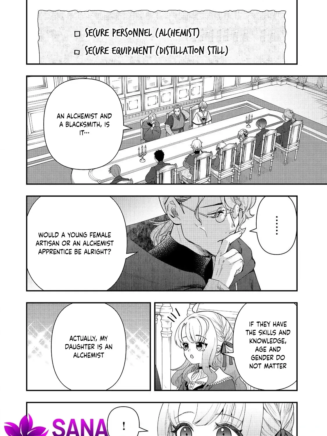 The Merchant