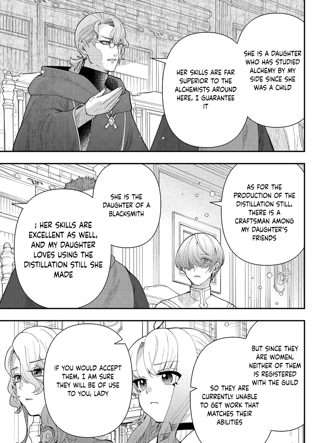 The Merchant