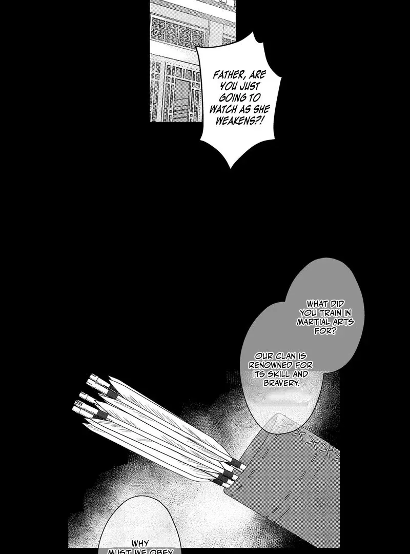 The Merciless Emperor’s Pet Consort Chapter 1 page 17 - 