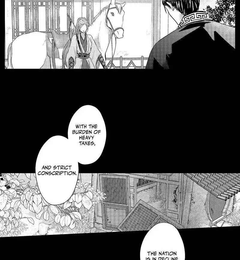 The Merciless Emperor’s Pet Consort Chapter 1 page 24 - 