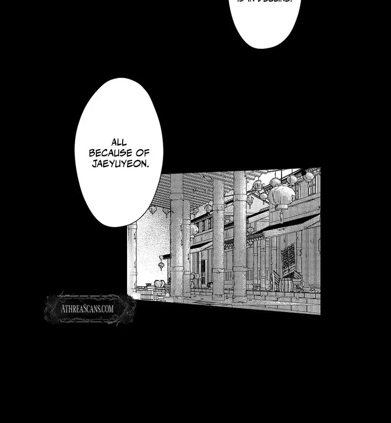 The Merciless Emperor’s Pet Consort Chapter 1 page 25 - 