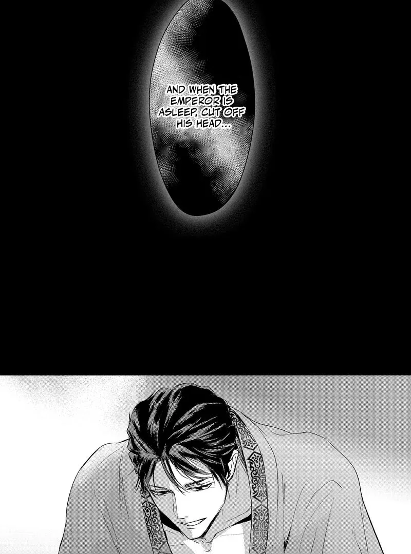 The Merciless Emperor’s Pet Consort Chapter 1 page 29 - 