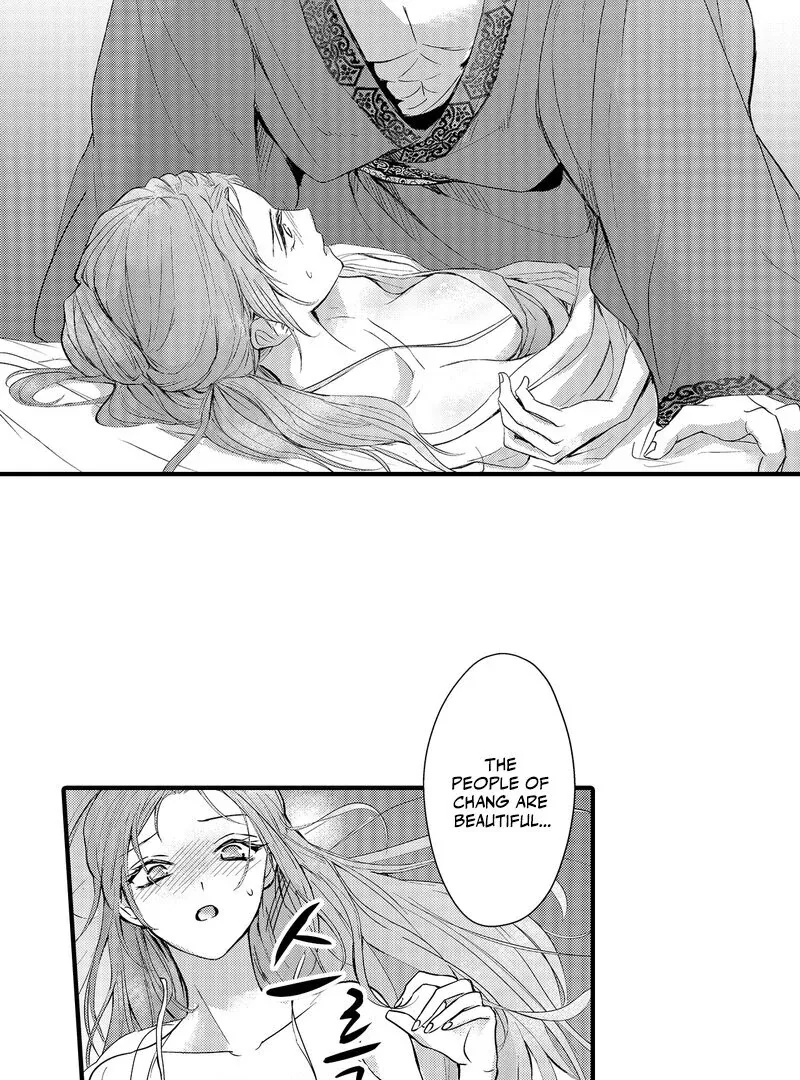 The Merciless Emperor’s Pet Consort Chapter 1 page 30 - 
