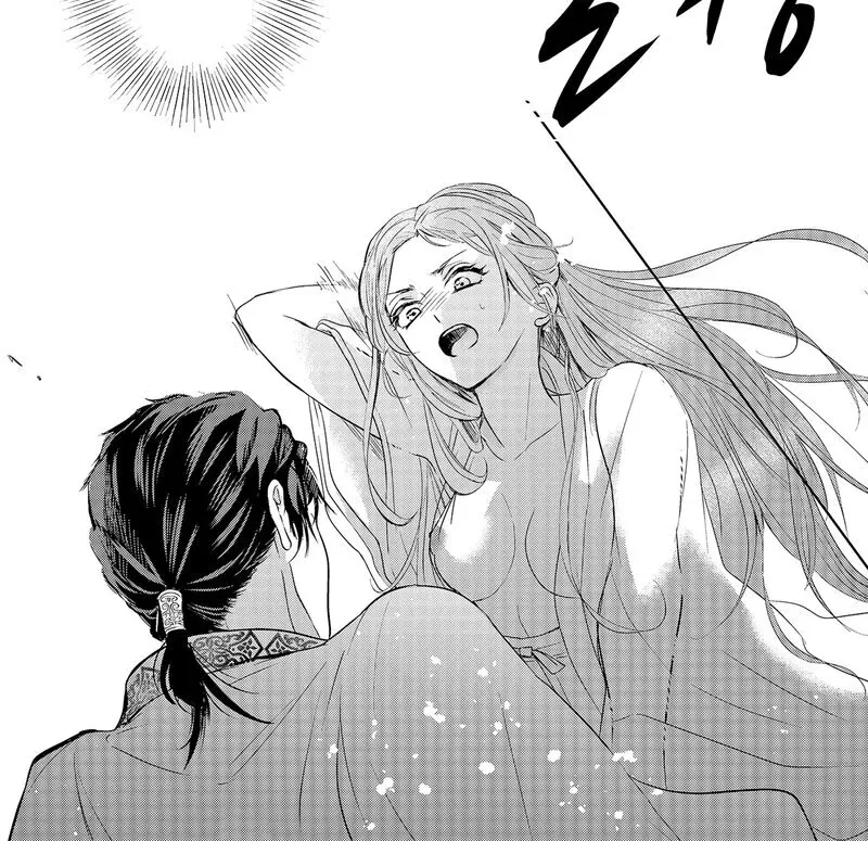 The Merciless Emperor’s Pet Consort Chapter 1 page 35 - 