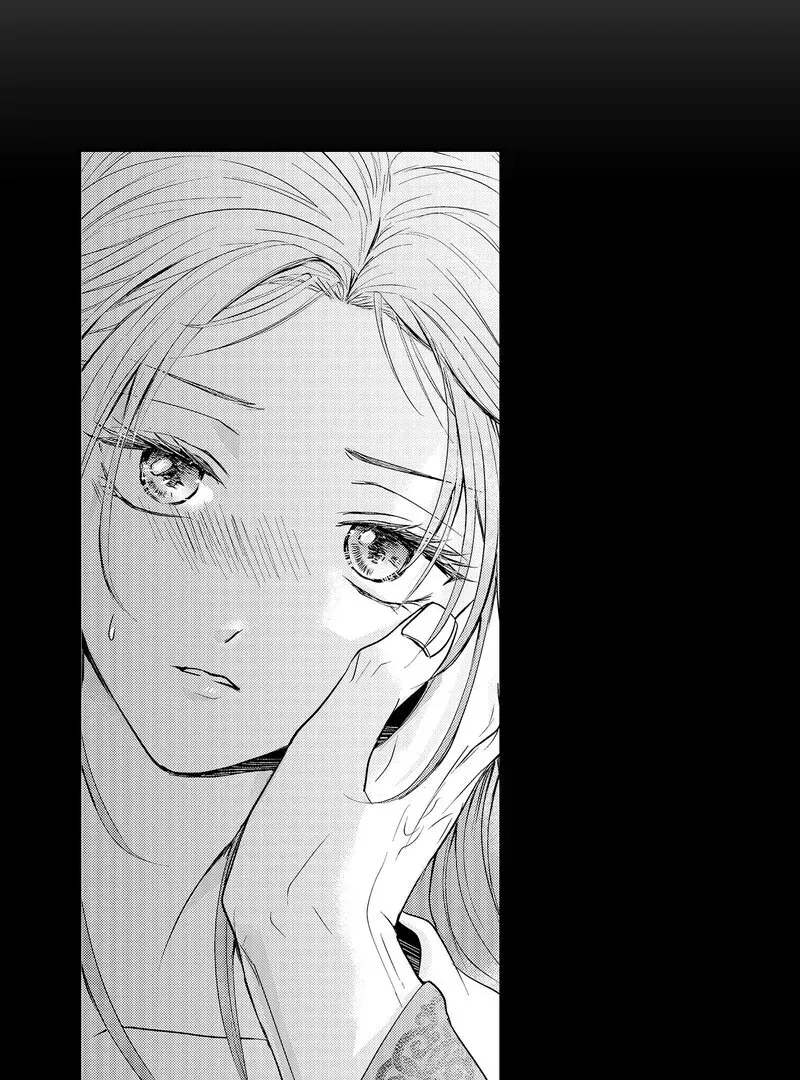 The Merciless Emperor’s Pet Consort Chapter 1 page 9 - 