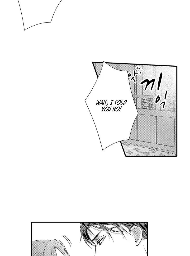 The Merciless Emperor’s Pet Consort Chapter 10 page 18 - 