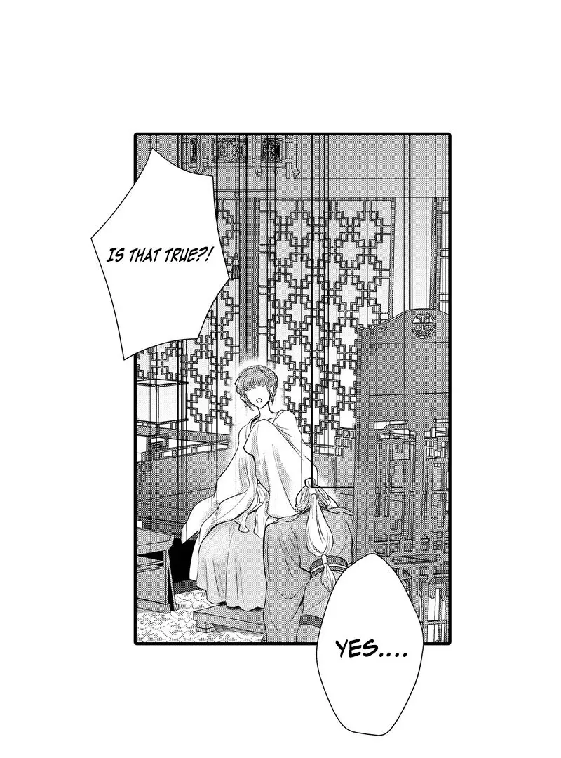 The Merciless Emperor’s Pet Consort Chapter 10 page 3 - 