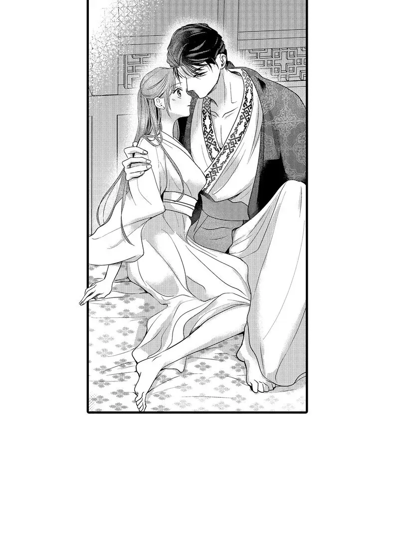 The Merciless Emperor’s Pet Consort Chapter 10 page 22 - 