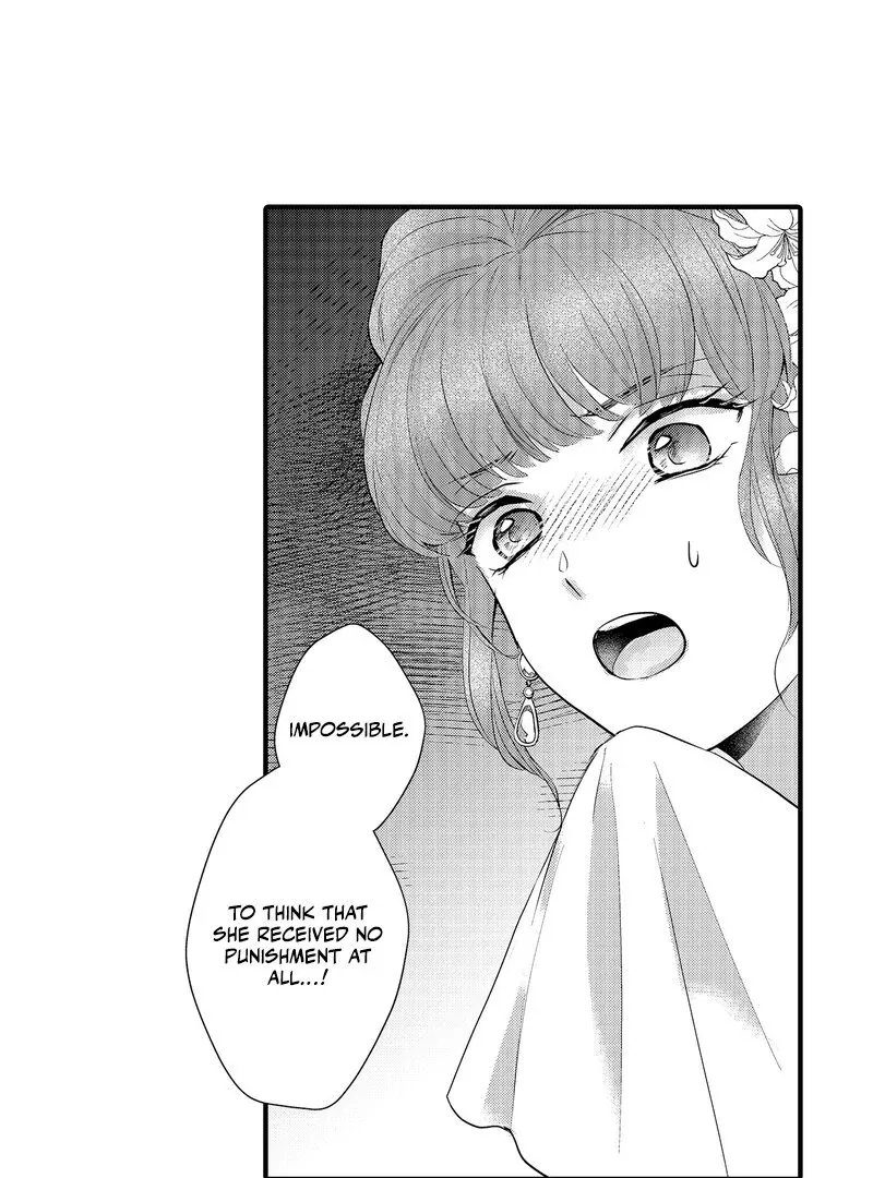 The Merciless Emperor’s Pet Consort Chapter 10 page 4 - 