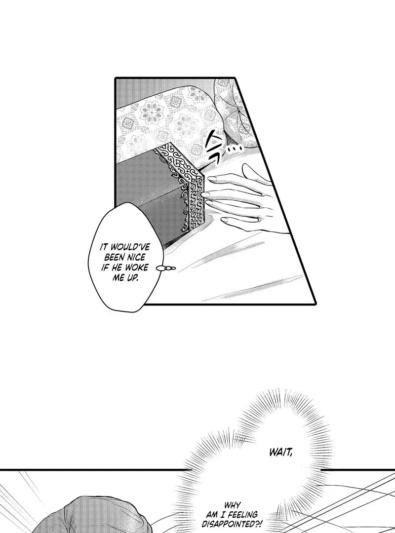 The Merciless Emperor’s Pet Consort Chapter 10 page 33 - 