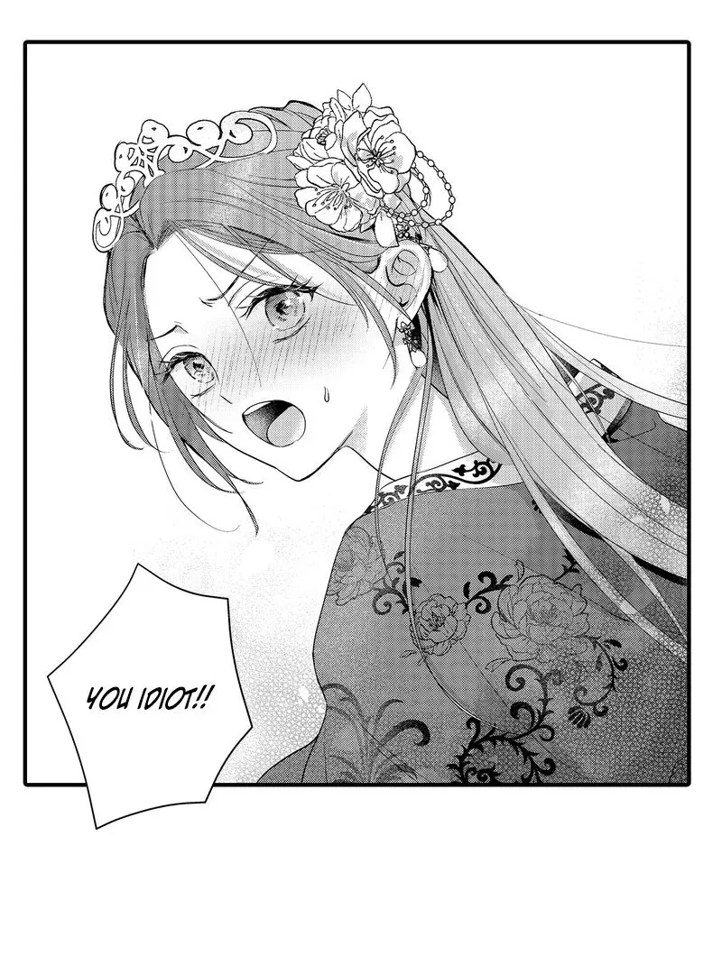 The Merciless Emperor’s Pet Consort Chapter 11 page 15 - 