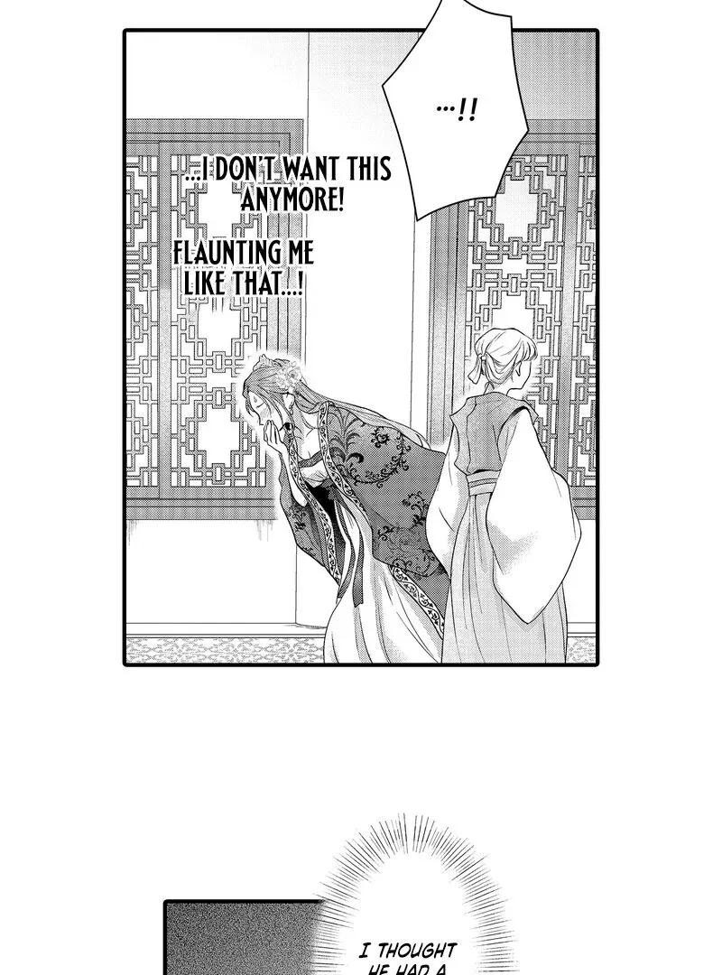 The Merciless Emperor’s Pet Consort Chapter 11 page 17 - 