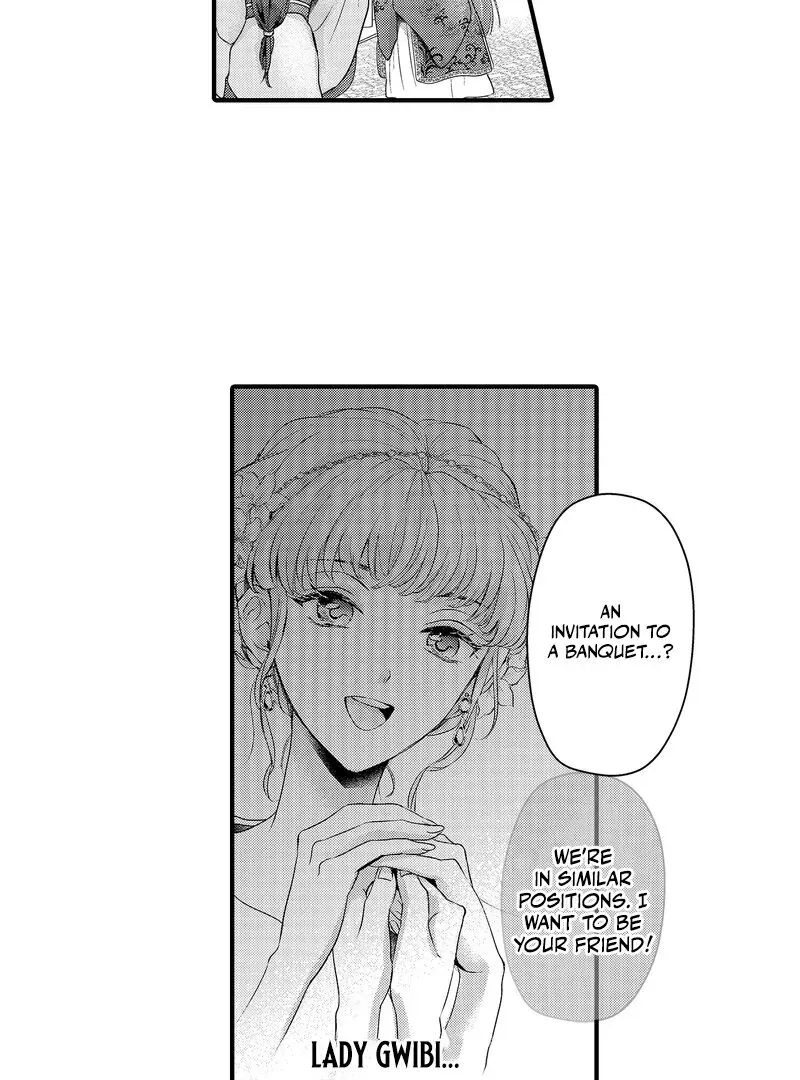 The Merciless Emperor’s Pet Consort Chapter 11 page 20 - 