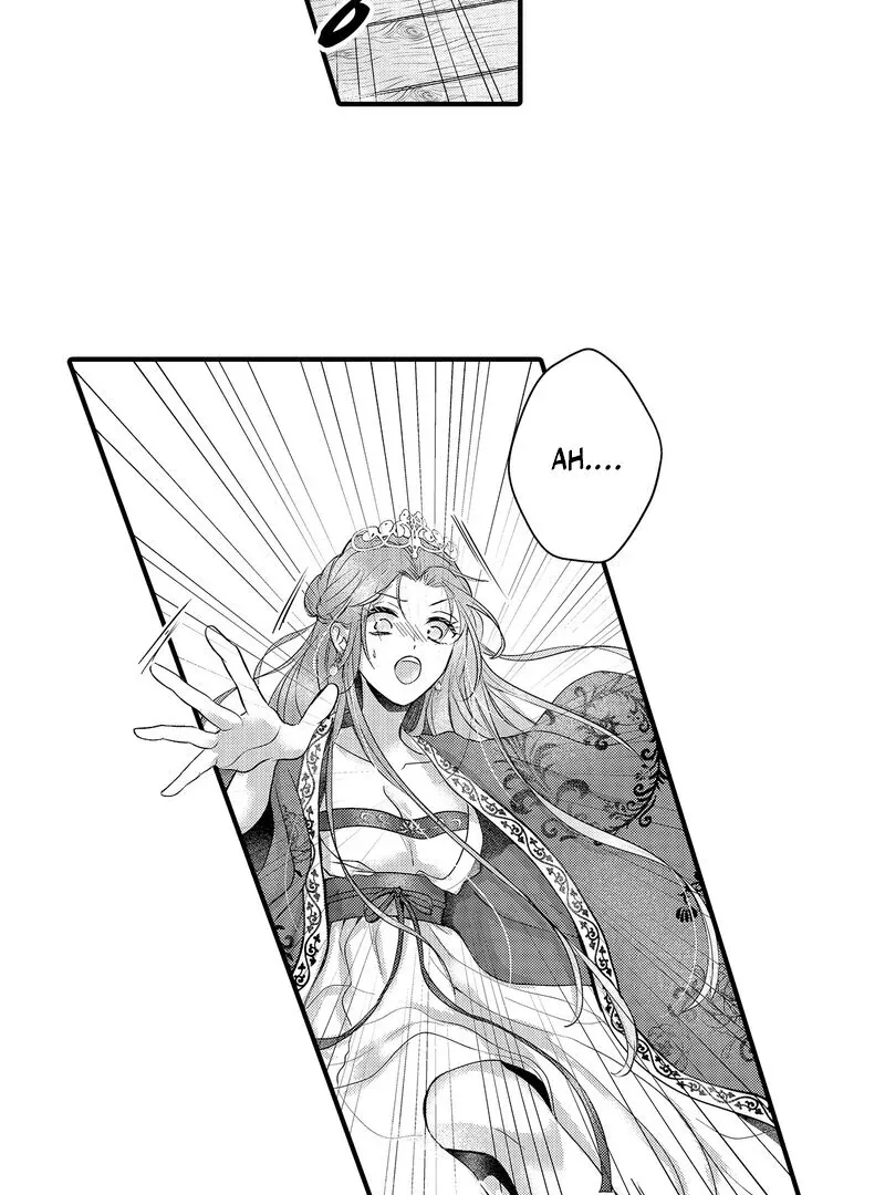The Merciless Emperor’s Pet Consort Chapter 12 page 18 - 