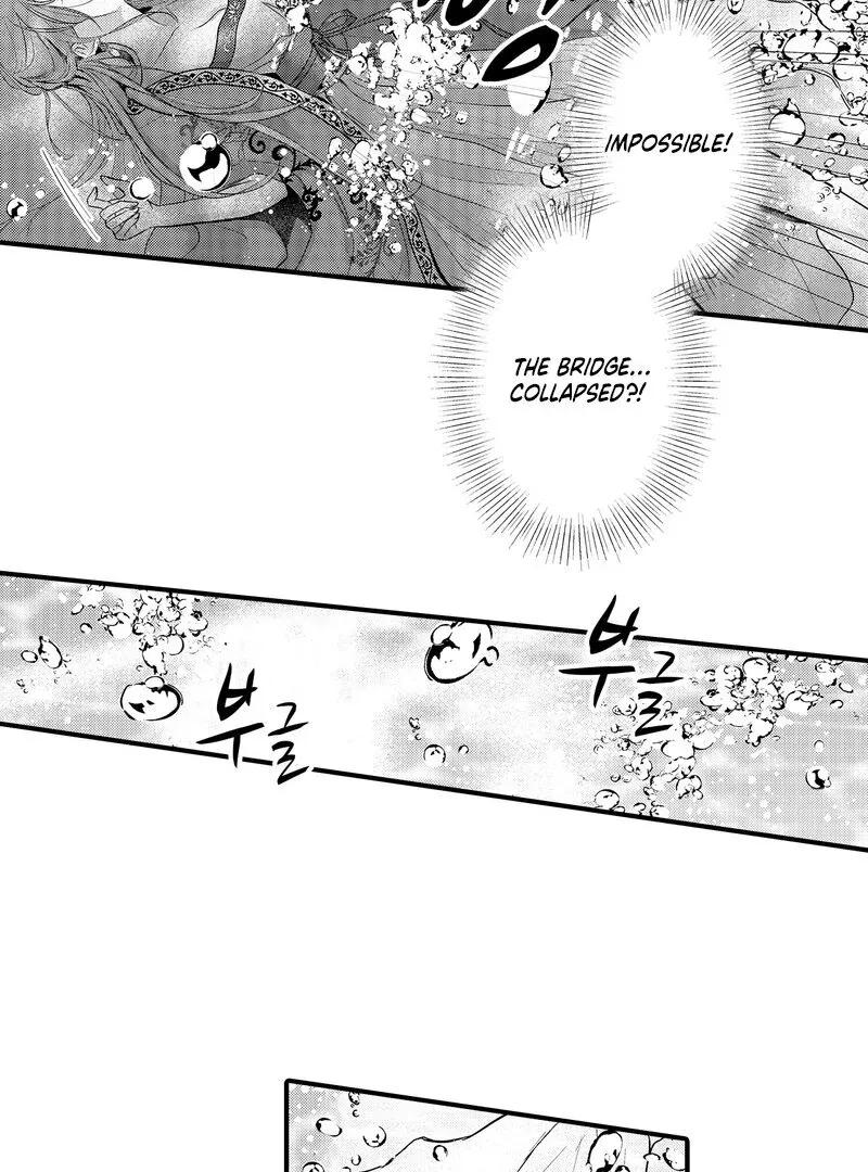 The Merciless Emperor’s Pet Consort Chapter 12 page 22 - 