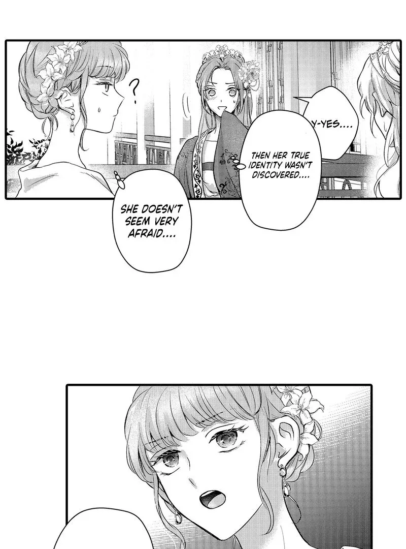 The Merciless Emperor’s Pet Consort Chapter 12 page 4 - 