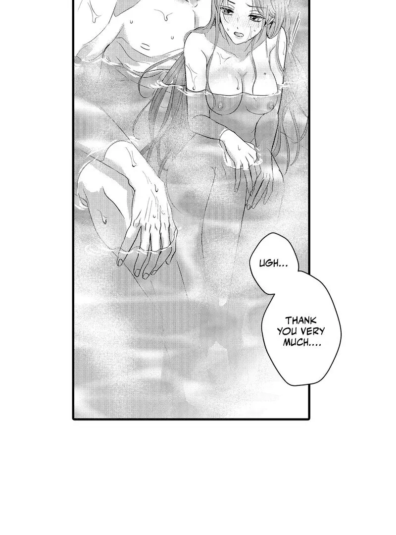 The Merciless Emperor’s Pet Consort Chapter 12 page 32 - 