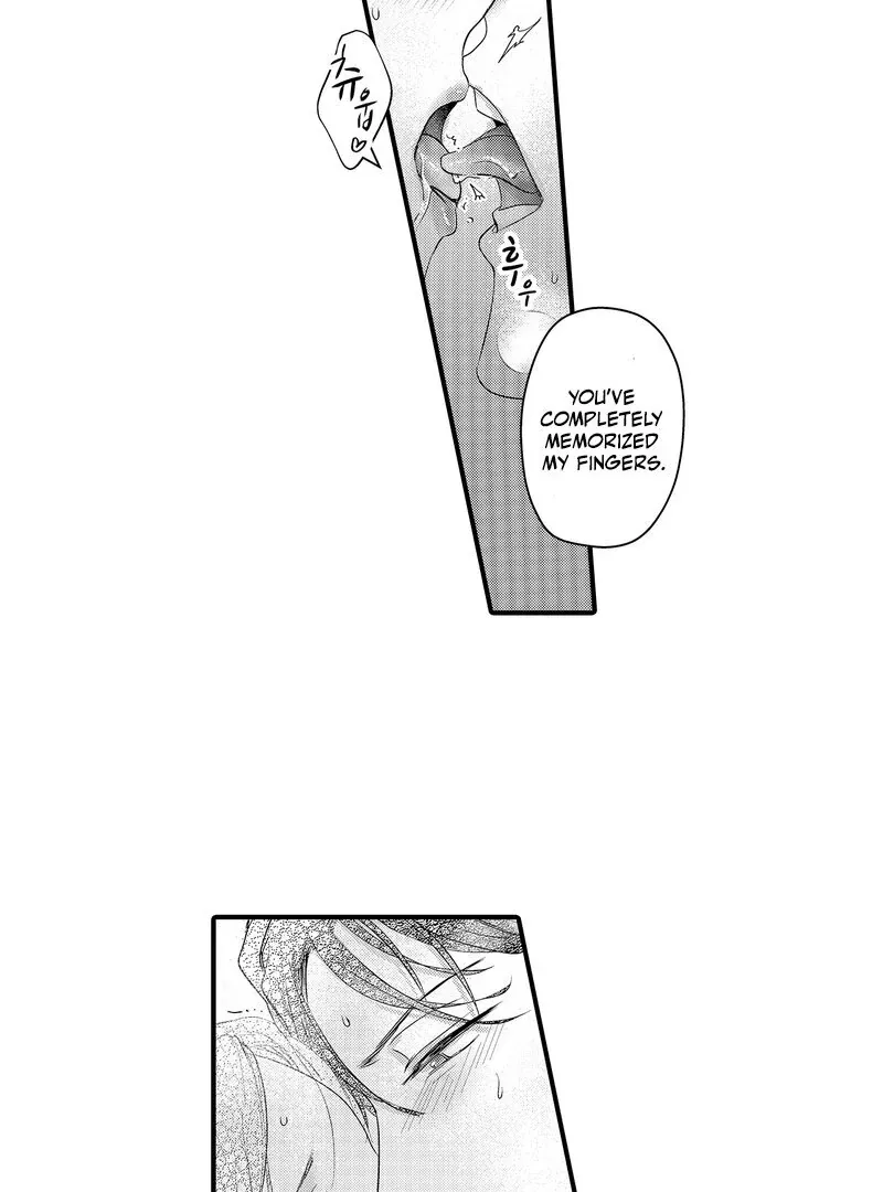 The Merciless Emperor’s Pet Consort Chapter 13 page 18 - 