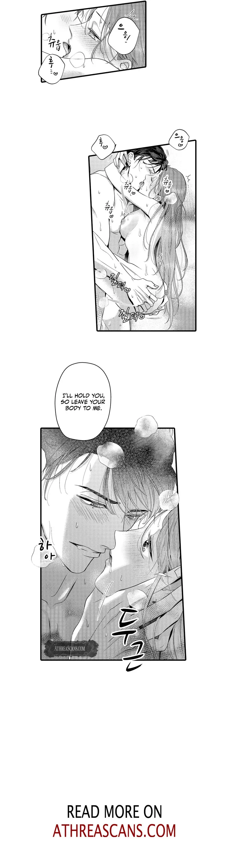 The Merciless Emperor’s Pet Consort Chapter 13 page 40 - 