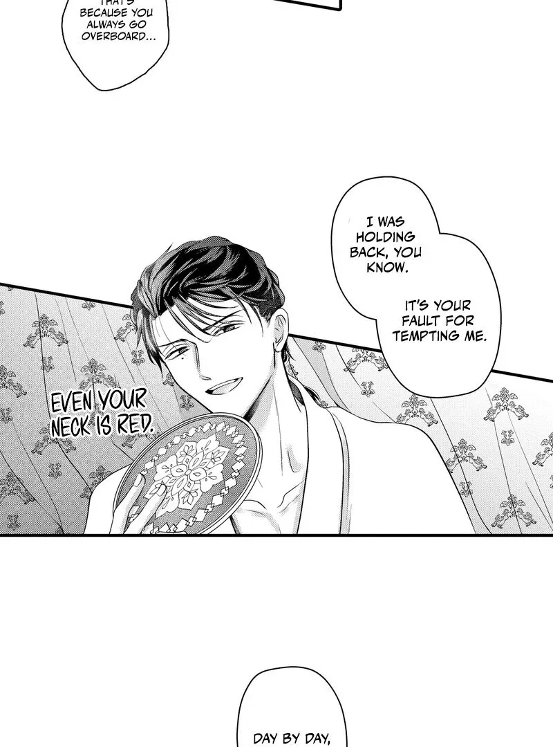 The Merciless Emperor’s Pet Consort Chapter 14 page 24 - 
