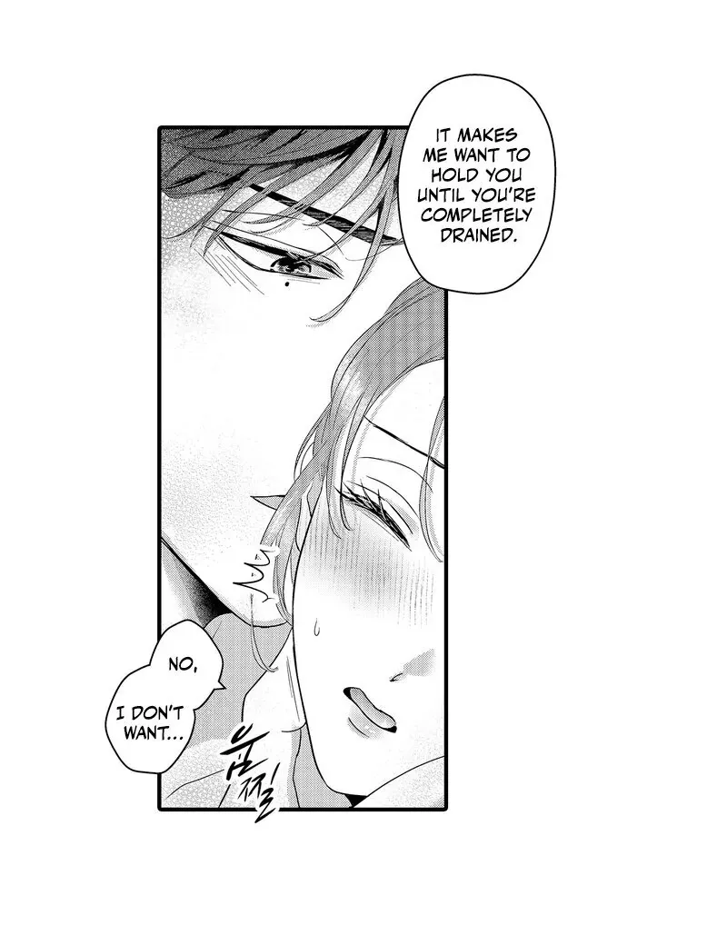 The Merciless Emperor’s Pet Consort Chapter 14 page 26 - 