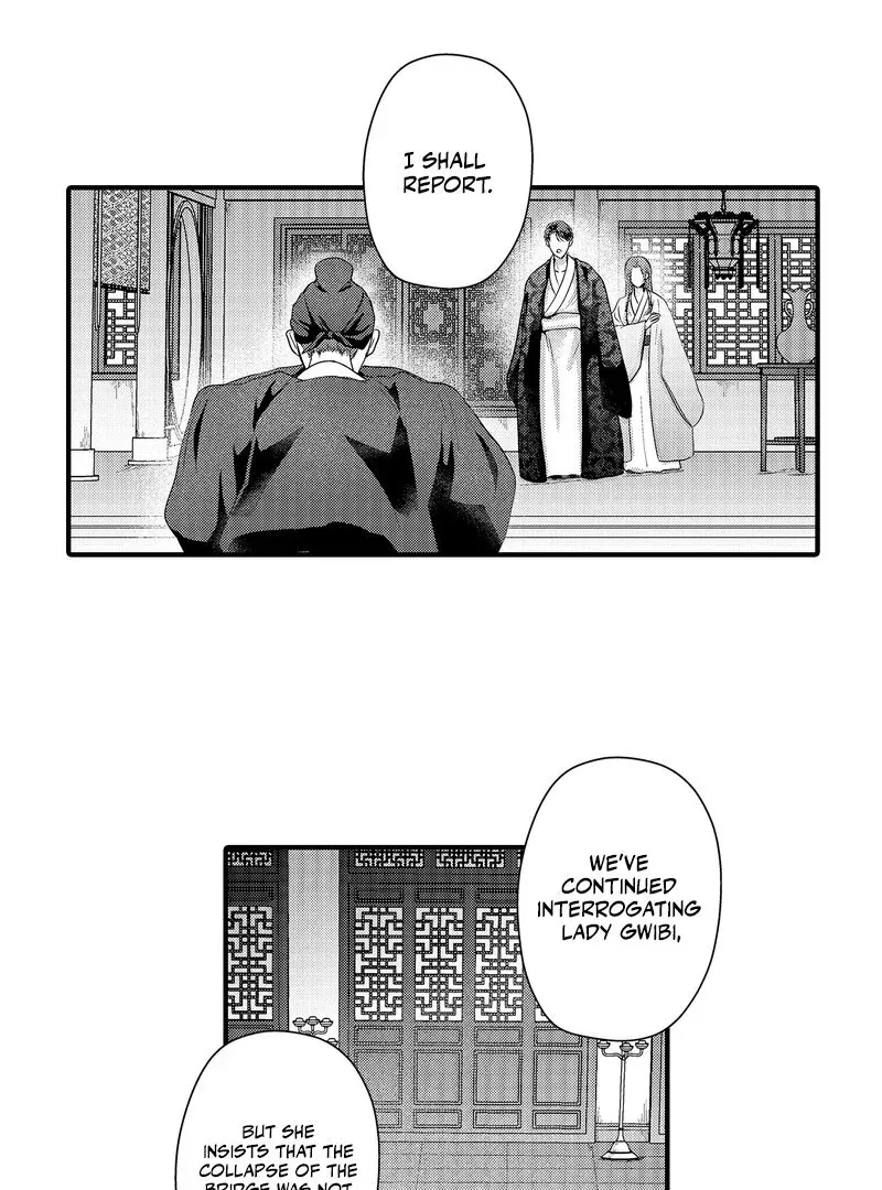 The Merciless Emperor’s Pet Consort Chapter 14 page 33 - 