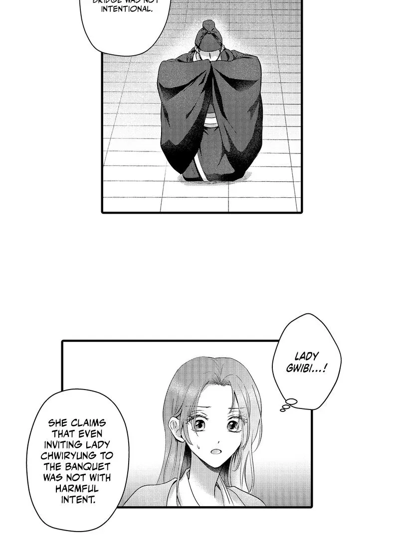 The Merciless Emperor’s Pet Consort Chapter 14 page 34 - 
