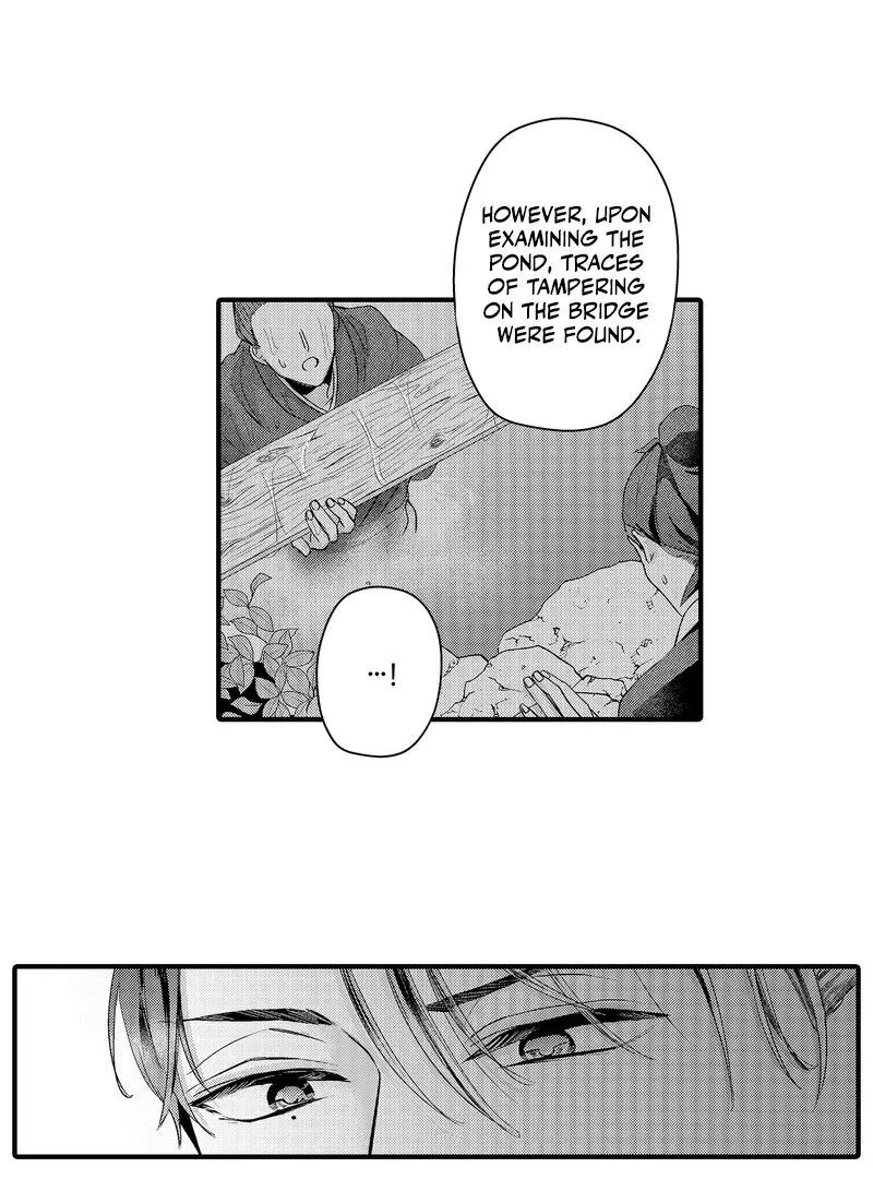 The Merciless Emperor’s Pet Consort Chapter 14 page 35 - 