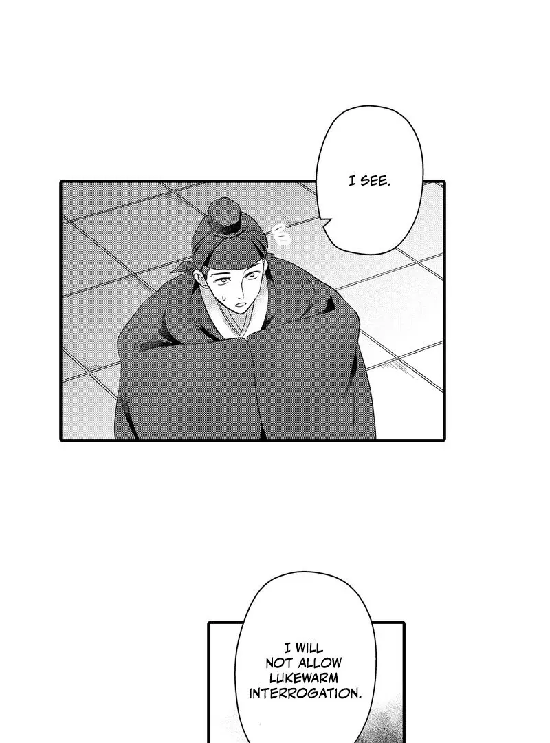 The Merciless Emperor’s Pet Consort Chapter 14 page 36 - 