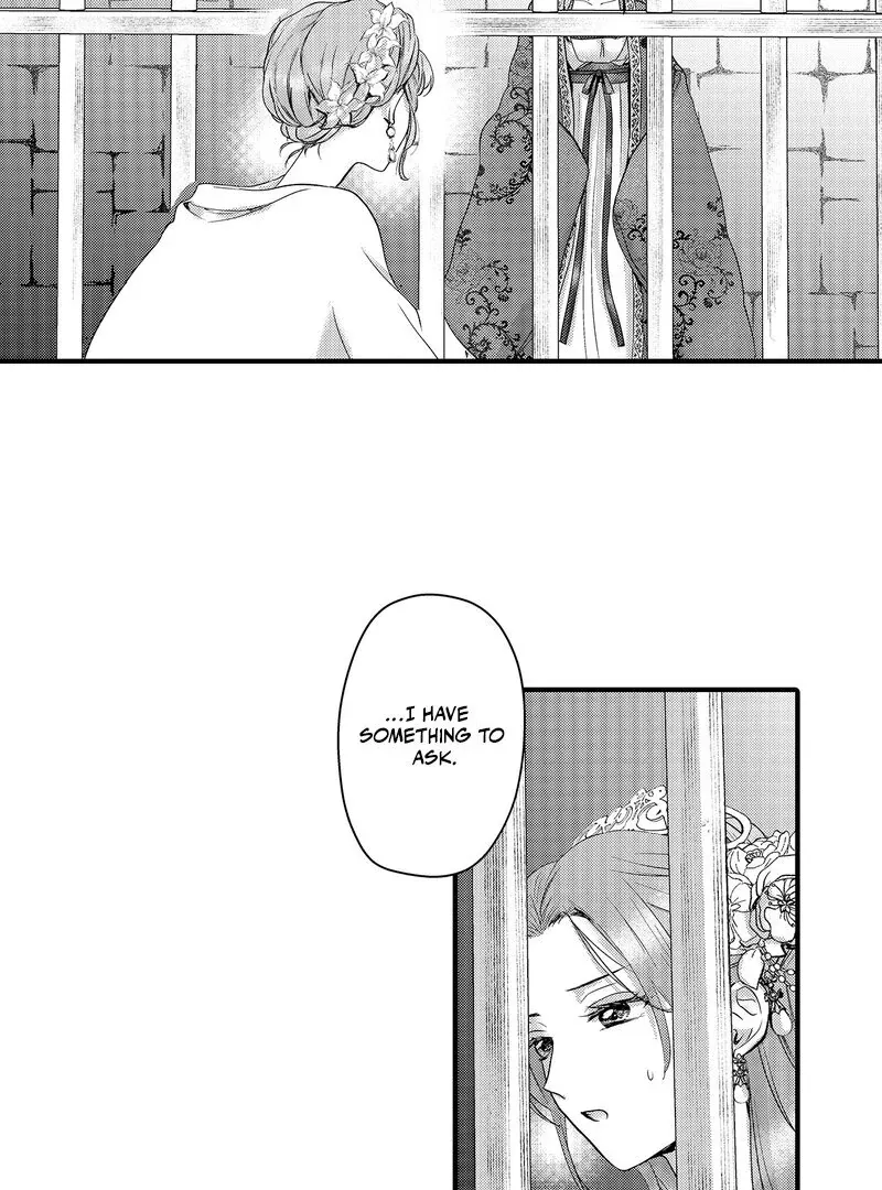 The Merciless Emperor’s Pet Consort Chapter 15 page 24 - 