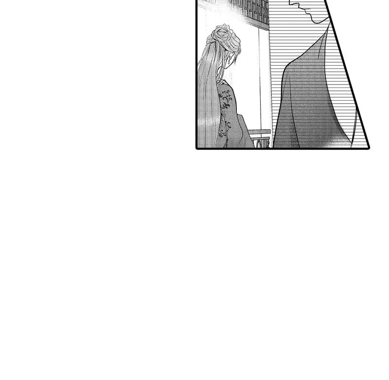 The Merciless Emperor’s Pet Consort Chapter 15 page 39 - 
