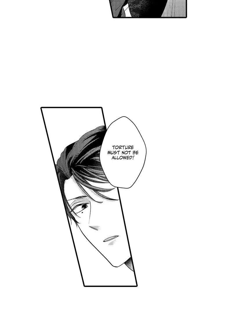 The Merciless Emperor’s Pet Consort Chapter 15 page 5 - 