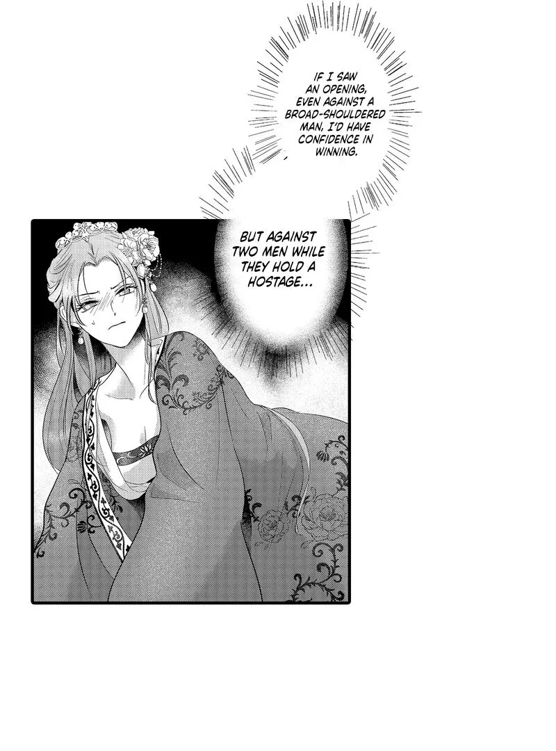 The Merciless Emperor’s Pet Consort Chapter 16 page 14 - 