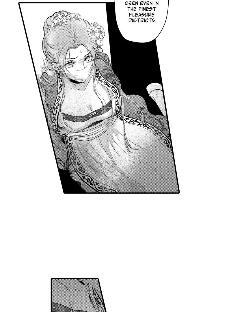 The Merciless Emperor’s Pet Consort Chapter 16 page 17 - 
