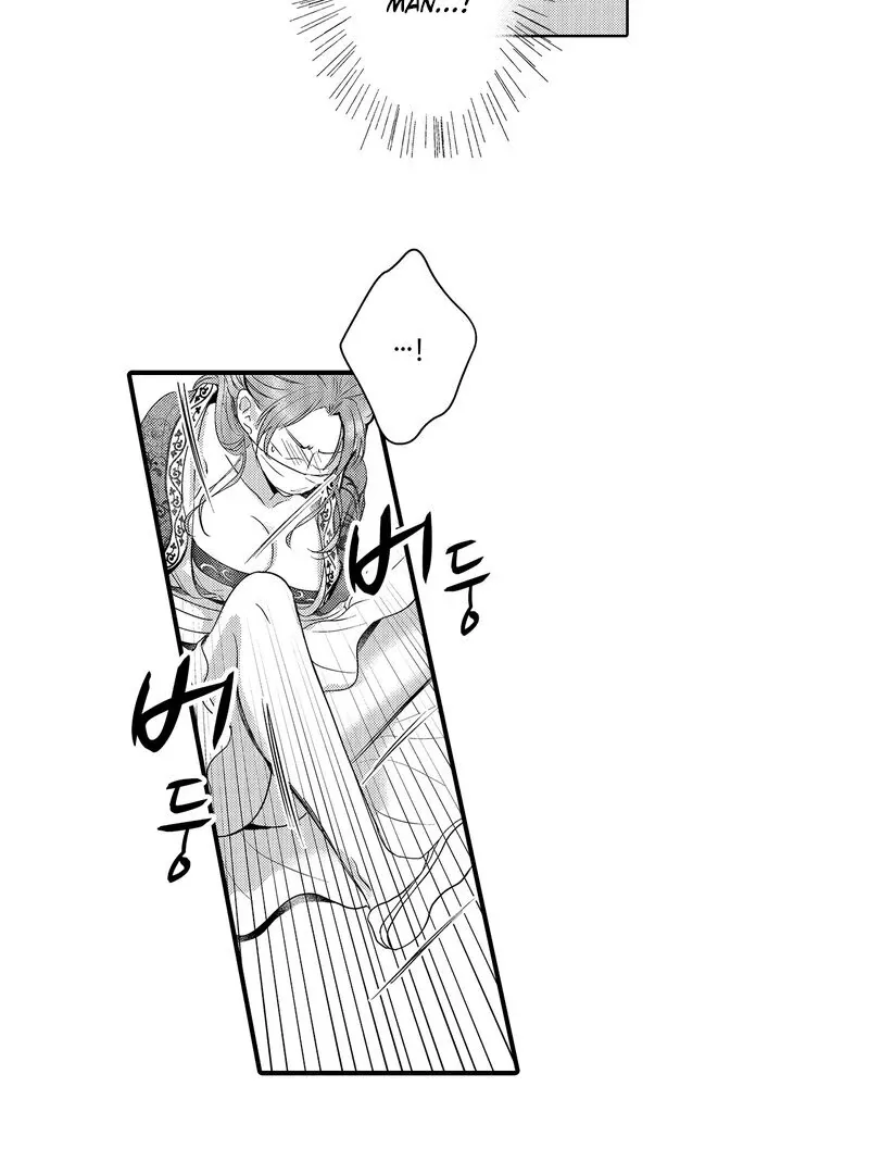 The Merciless Emperor’s Pet Consort Chapter 16 page 31 - 