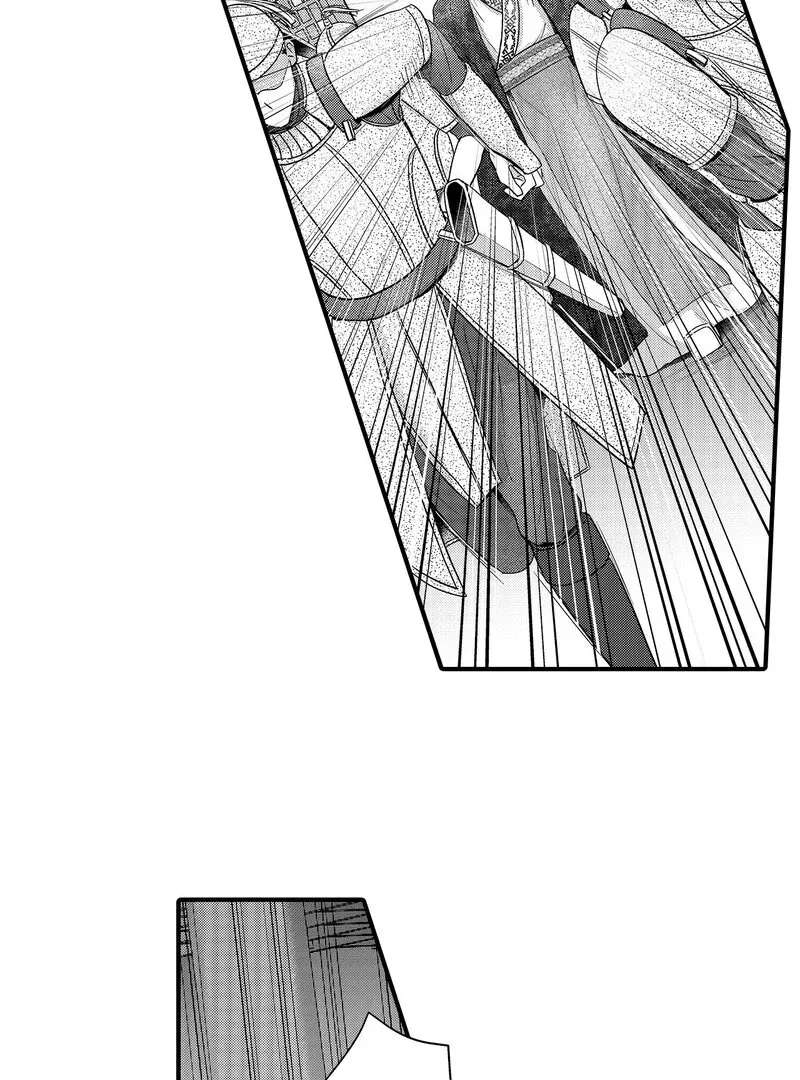 The Merciless Emperor’s Pet Consort Chapter 16 page 35 - 