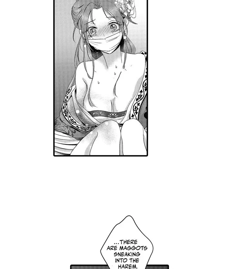 The Merciless Emperor’s Pet Consort Chapter 16 page 38 - 