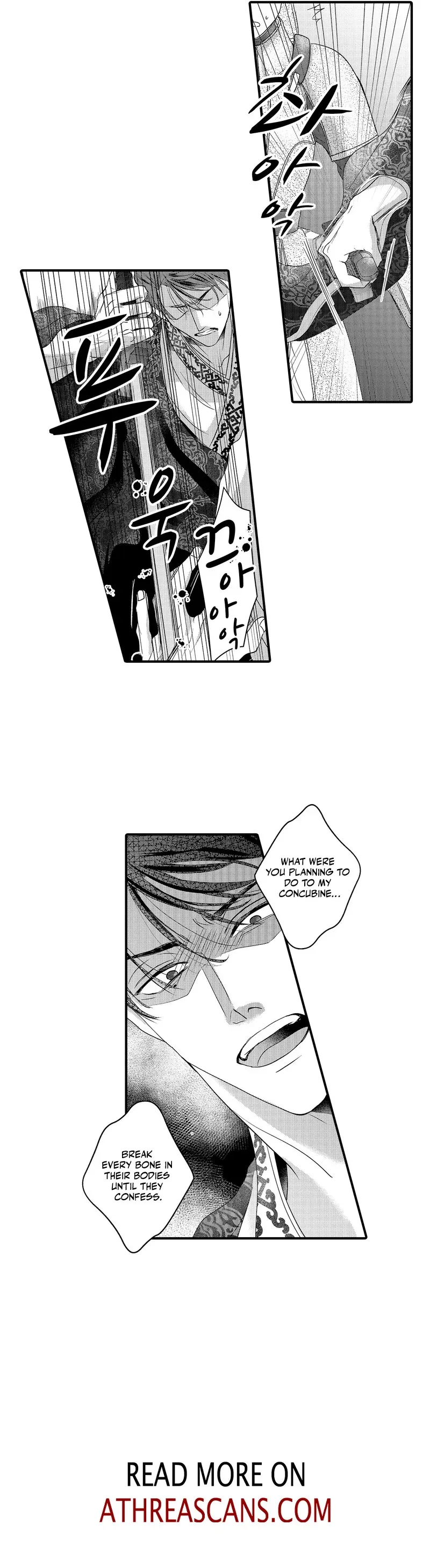 The Merciless Emperor’s Pet Consort Chapter 16 page 40 - 