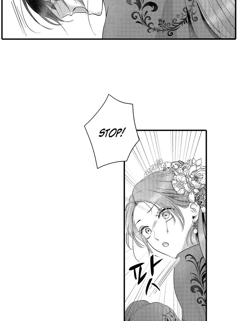 The Merciless Emperor’s Pet Consort Chapter 16 page 7 - 